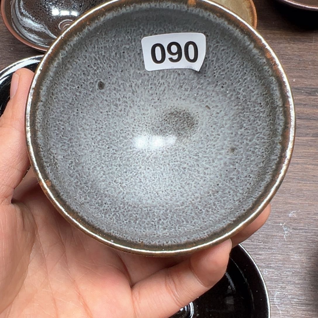 茶盏焦源龙窑，新年快乐090