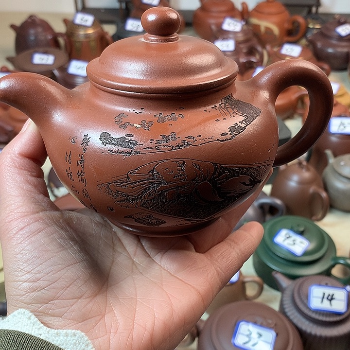 紫砂茶壶紫砂微瑕微瑕……