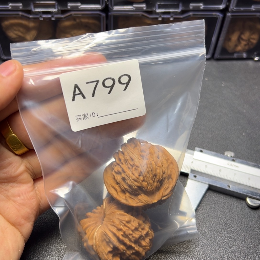 核桃手串/手链哈哈哈哈