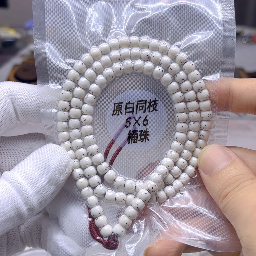 星月菩提吊坠5×6半臂留白针尖星
