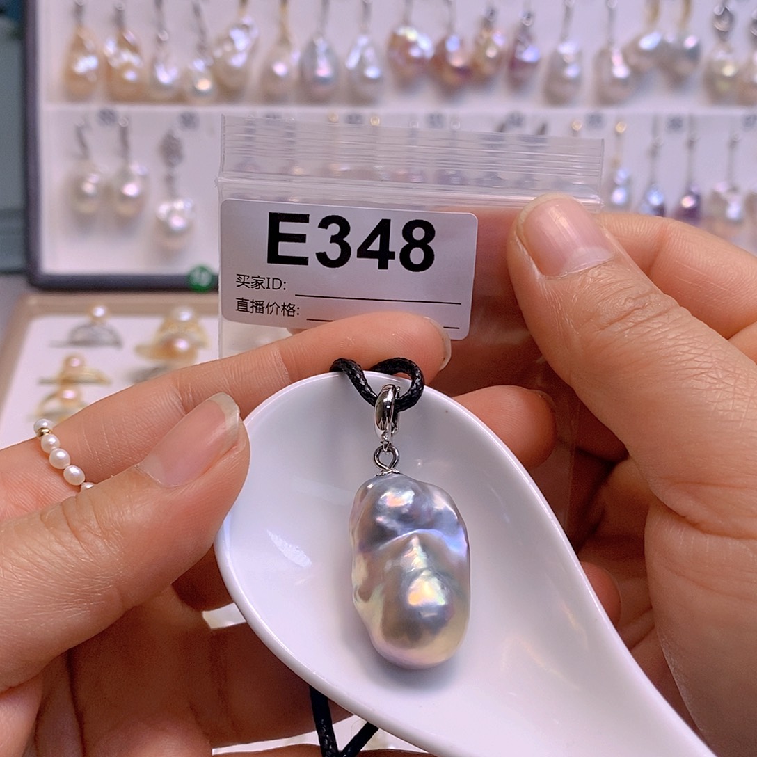 淡水珍珠颈饰银S925镶嵌