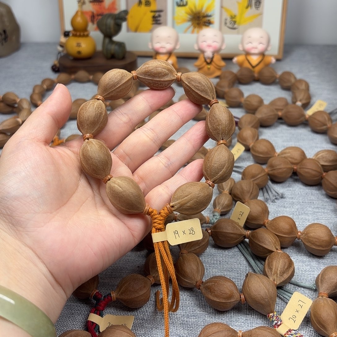 S***N手串橄榄核梅林铁核19.28橄榄核