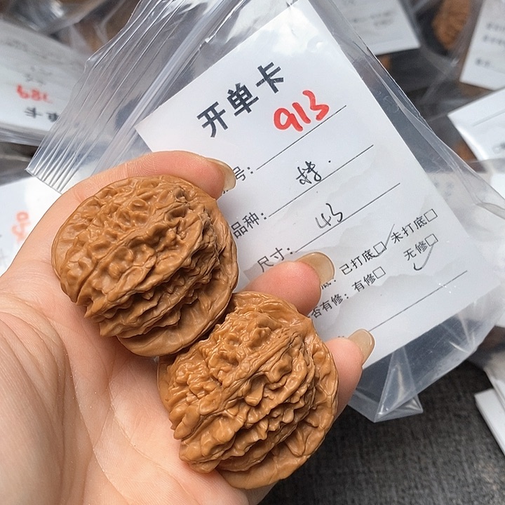 文玩核桃把件913哈哈哈