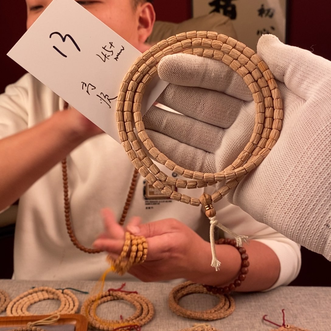 手串柏香籽/百香籽