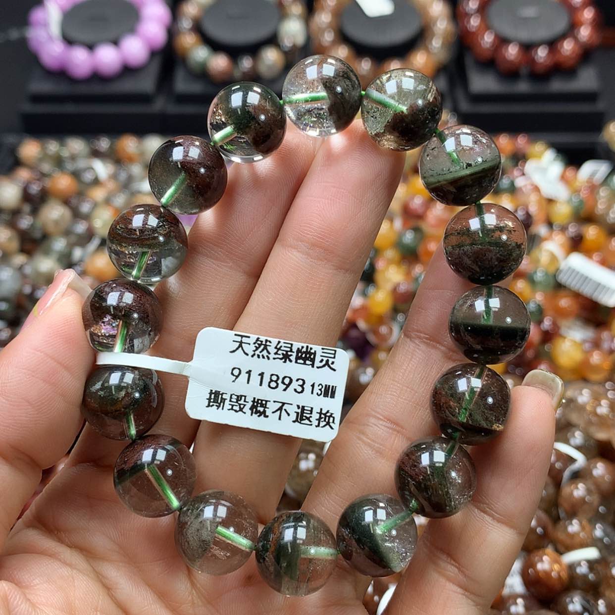 【闪购商品】水晶手链未镶嵌，