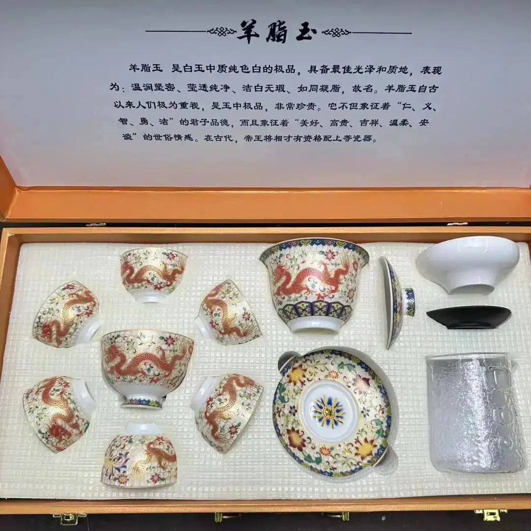 龙凤呈祥陶瓷珐琅盖碗大号三才单个茶碗家用宫廷茶杯功夫茶具qm