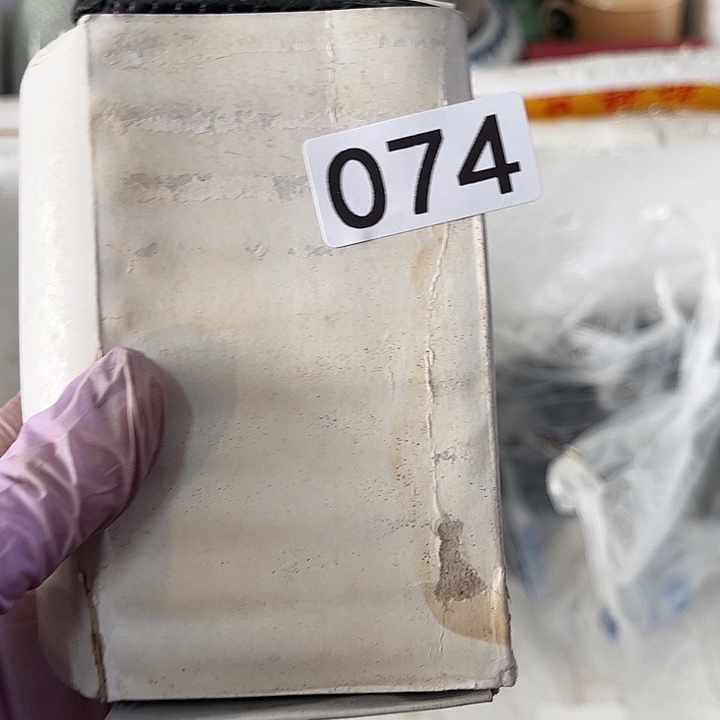 卍***螝8379679678678679588