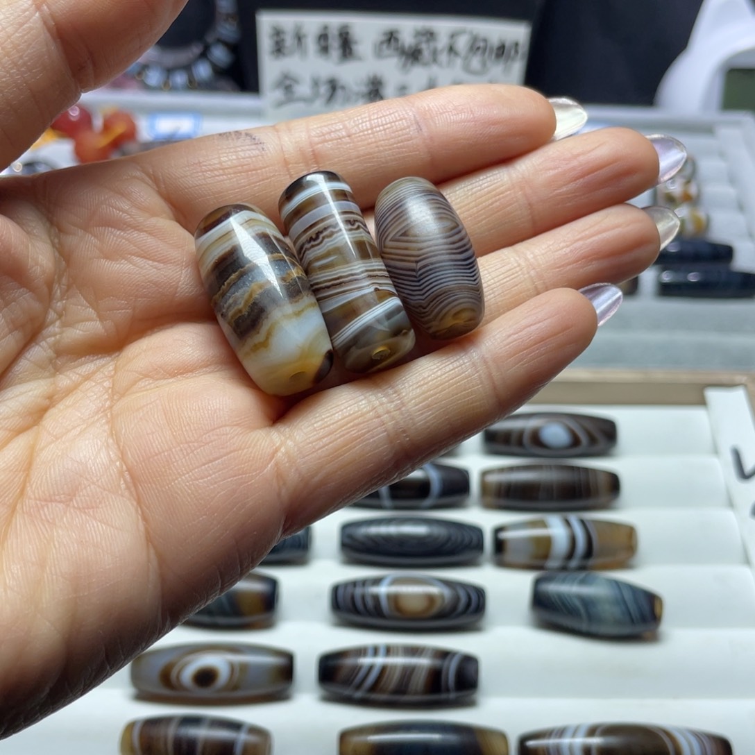 熊***重玛瑙/玉髓合金珠宝奇石