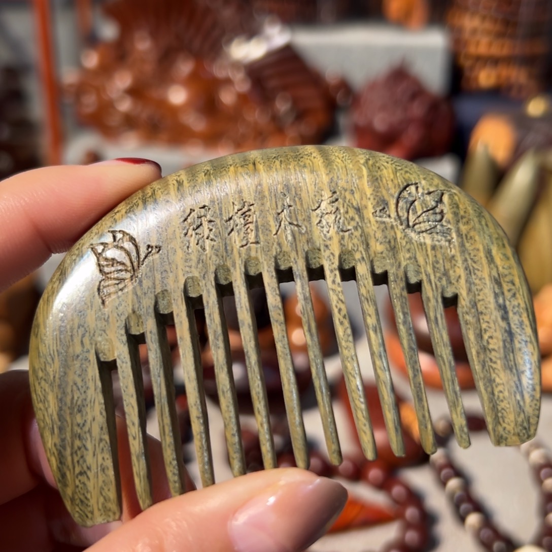 维腊木（绿檀）木梳