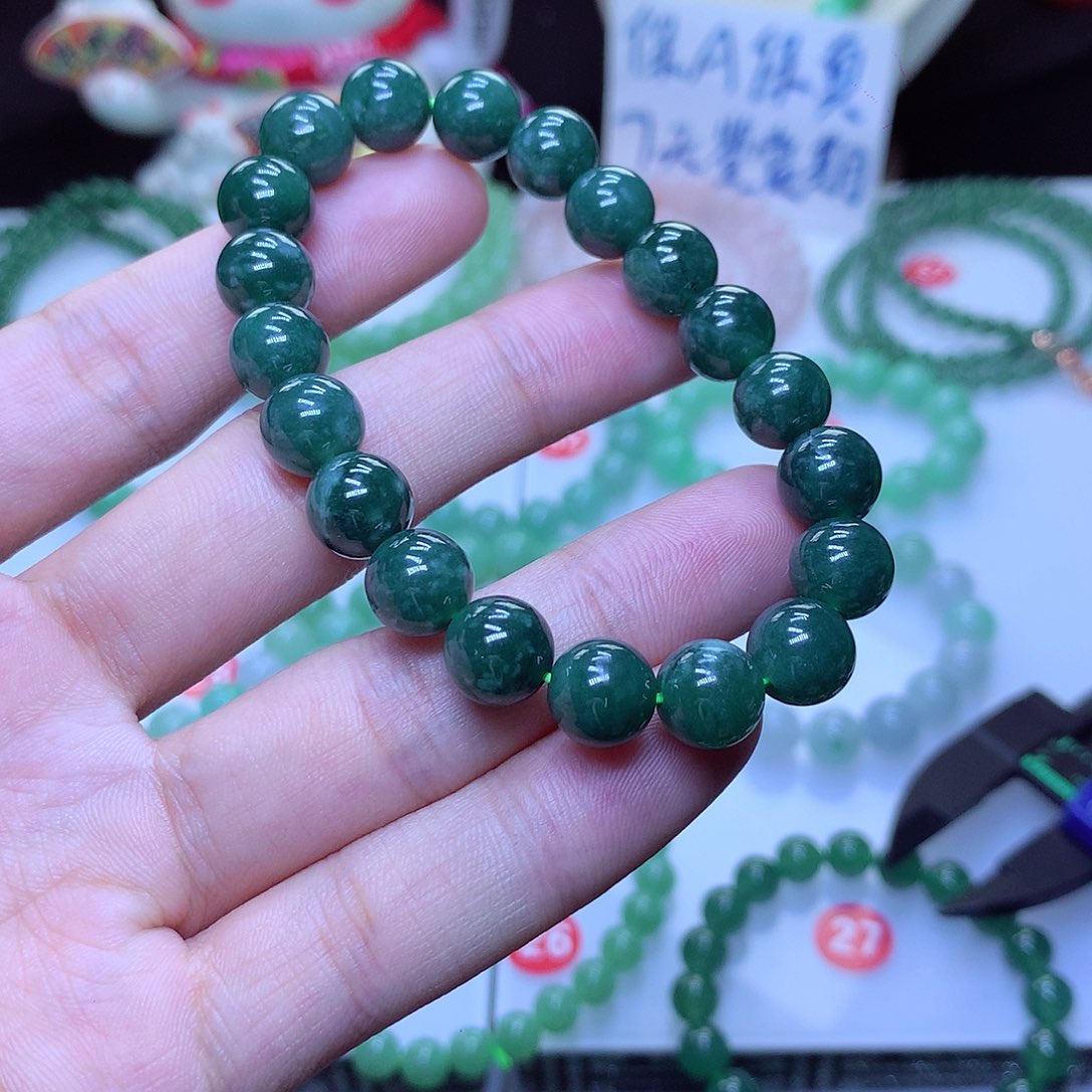 翡翠毛衣链未镶嵌