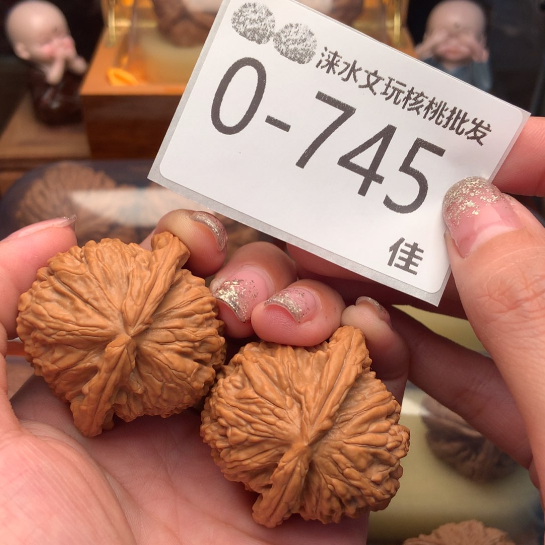 文玩核桃把件42闷白