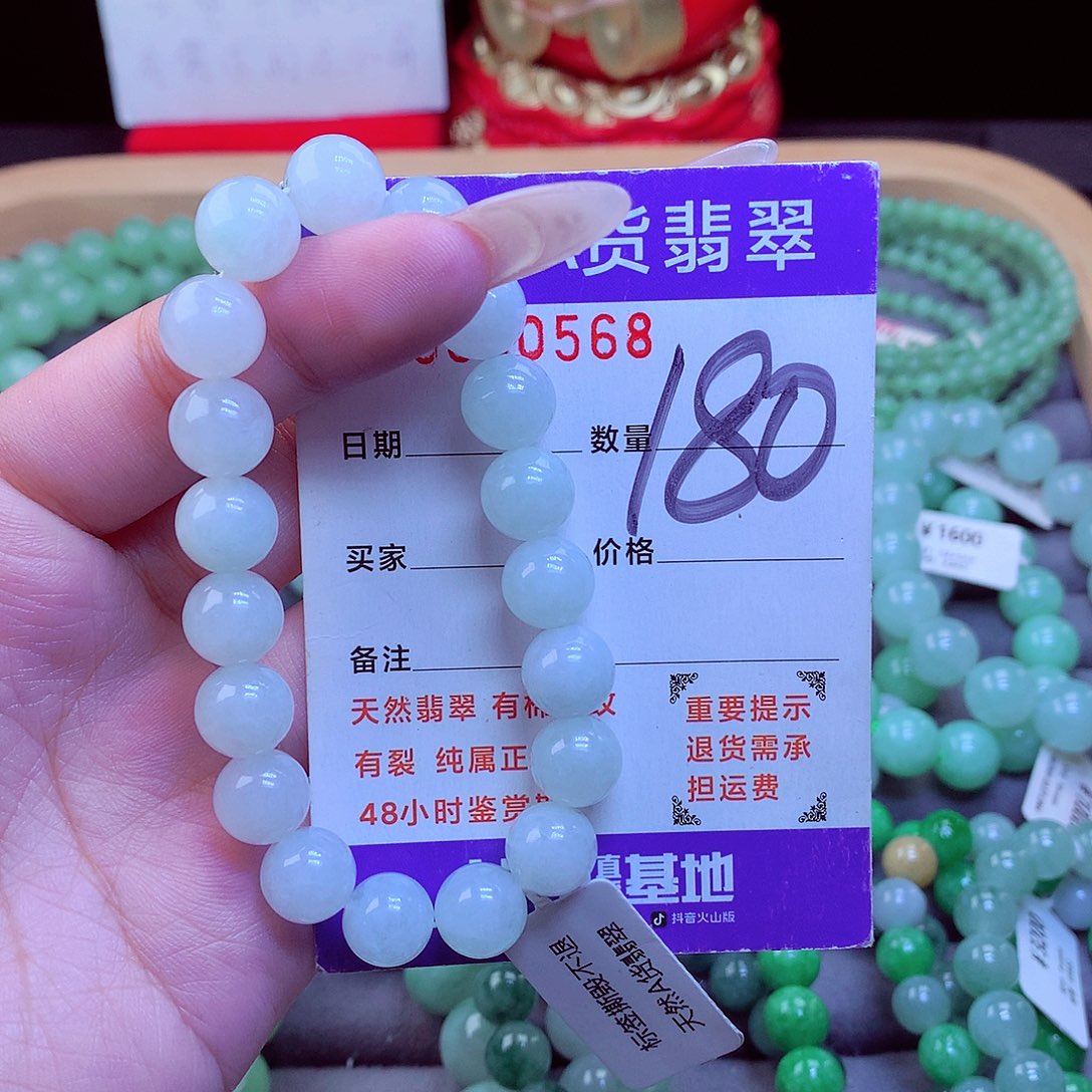 毛衣链未镶嵌翡翠