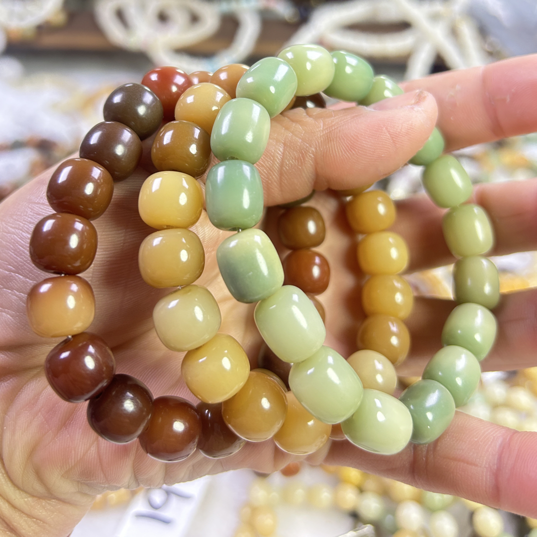 三条#13.9元#高密菩提根手串