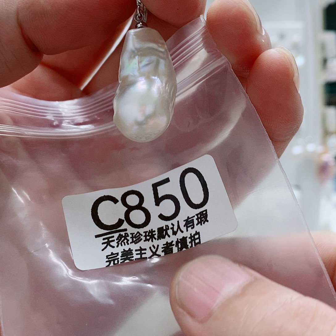 淡水珍珠未镶嵌颈饰