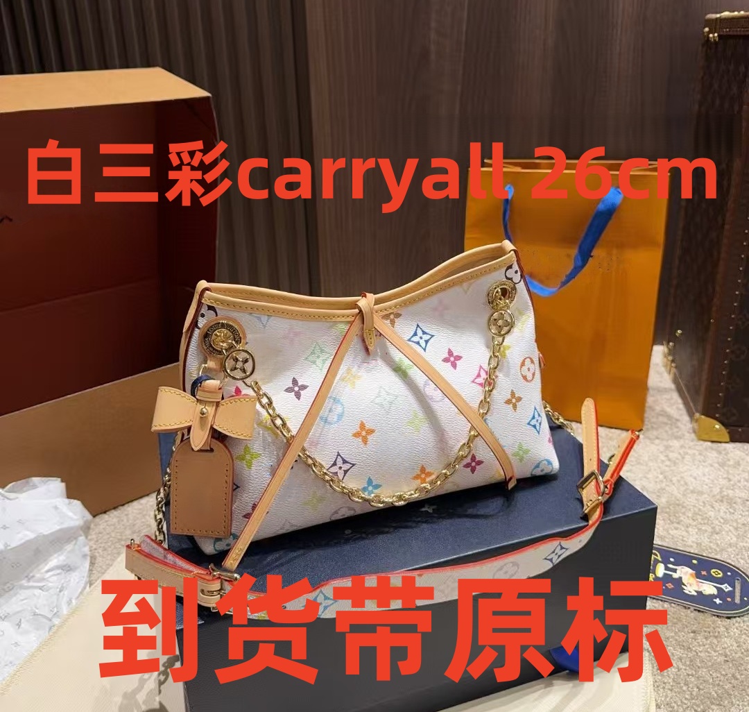A121 白三彩凯瑞奥 26CM【完美1：1】【到货带专柜包装