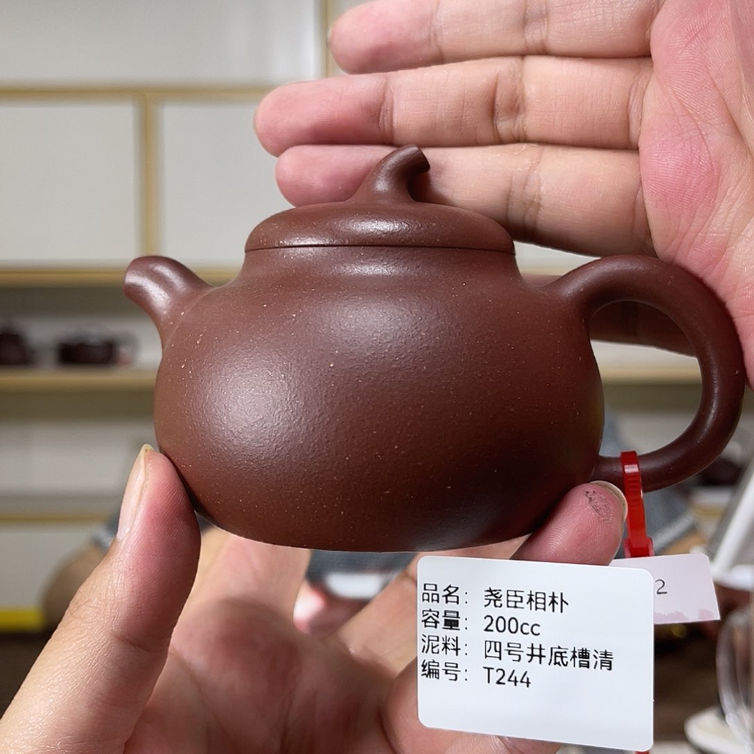 茶壶紫砂紫砂工艺厂