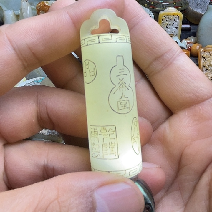 颈饰未镶嵌和田玉