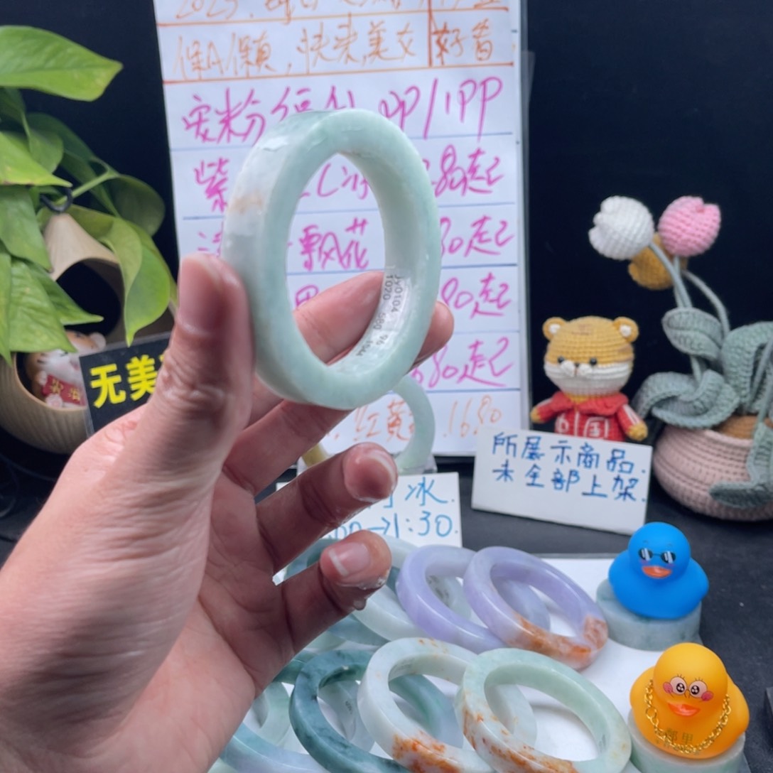 【闪购商品】定制翡翠手镯未镶嵌