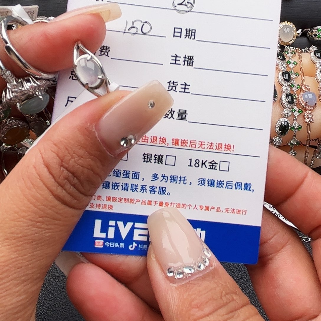 翡翠戒指银S925镶嵌天然缅甸A货翡翠戒指