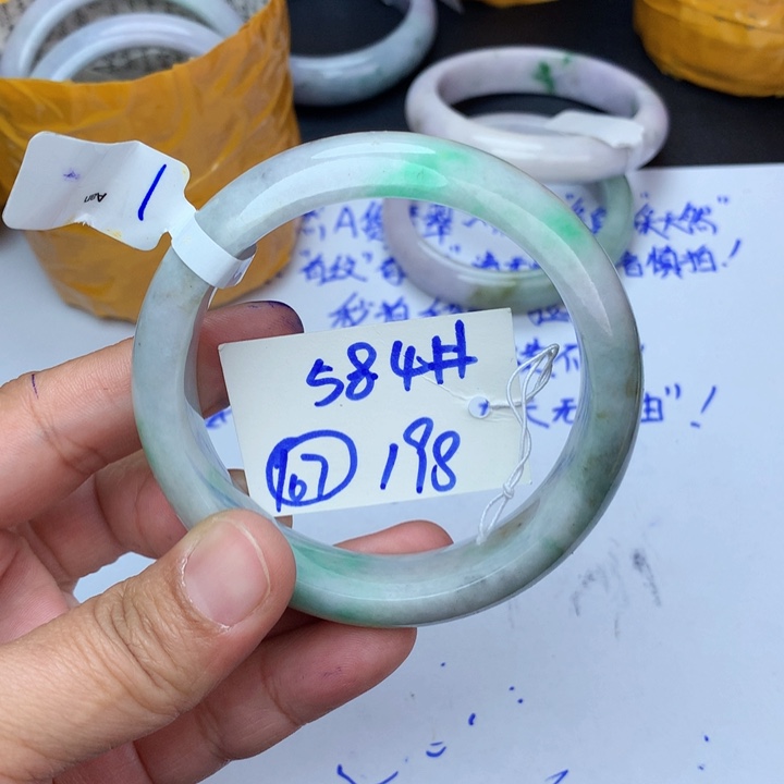 未镶嵌手镯翡翠107