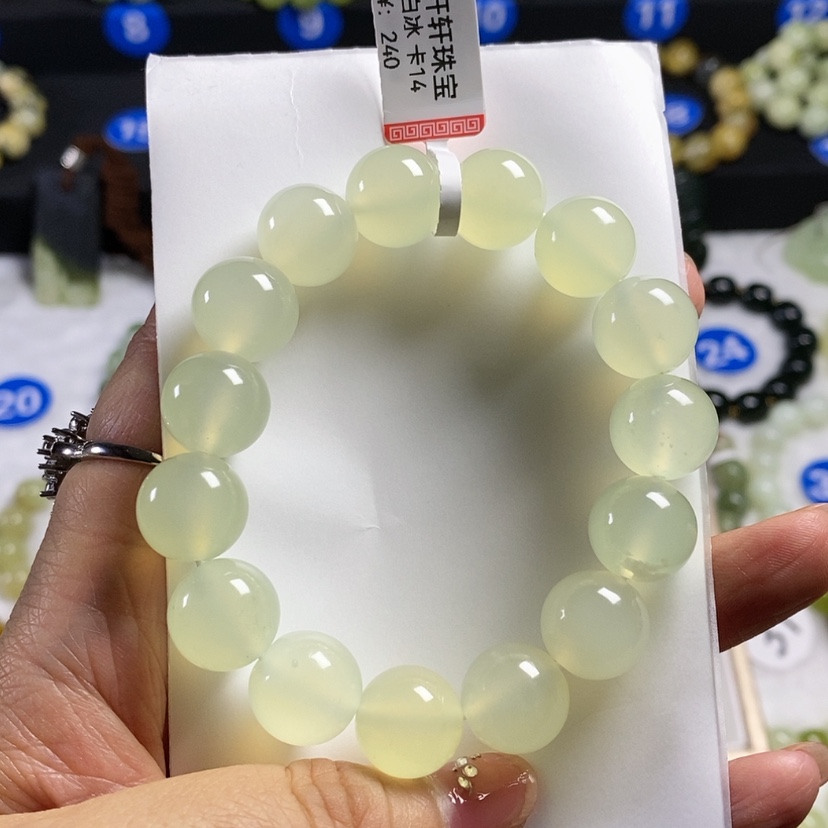 【闪购商品】蛇纹石玉手链未镶嵌李****8