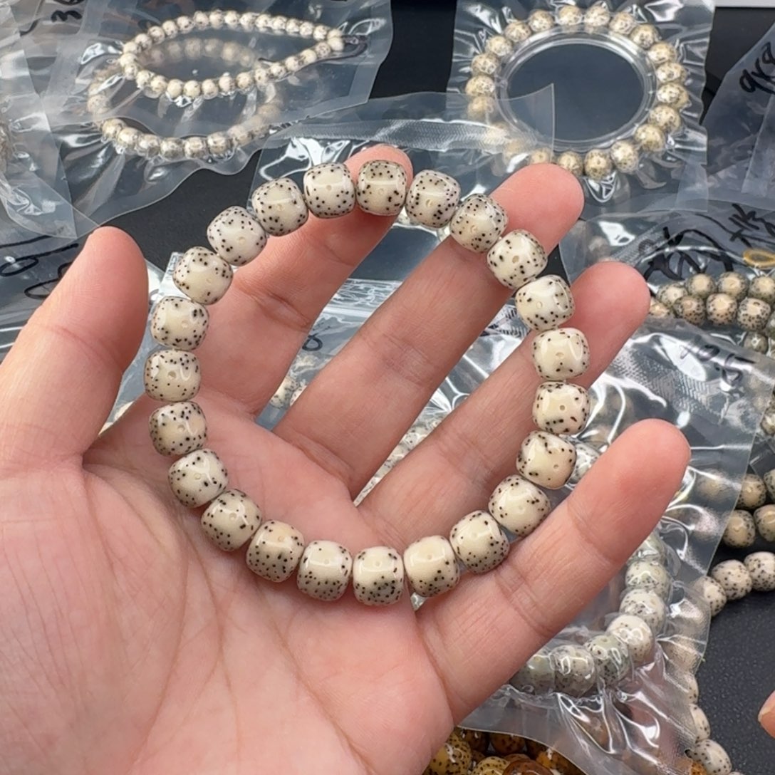 星月菩提手串ヅ****:糯冰单圈