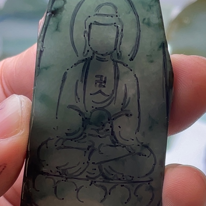 翡翠未镶嵌吊坠(不含链)翡翠料子