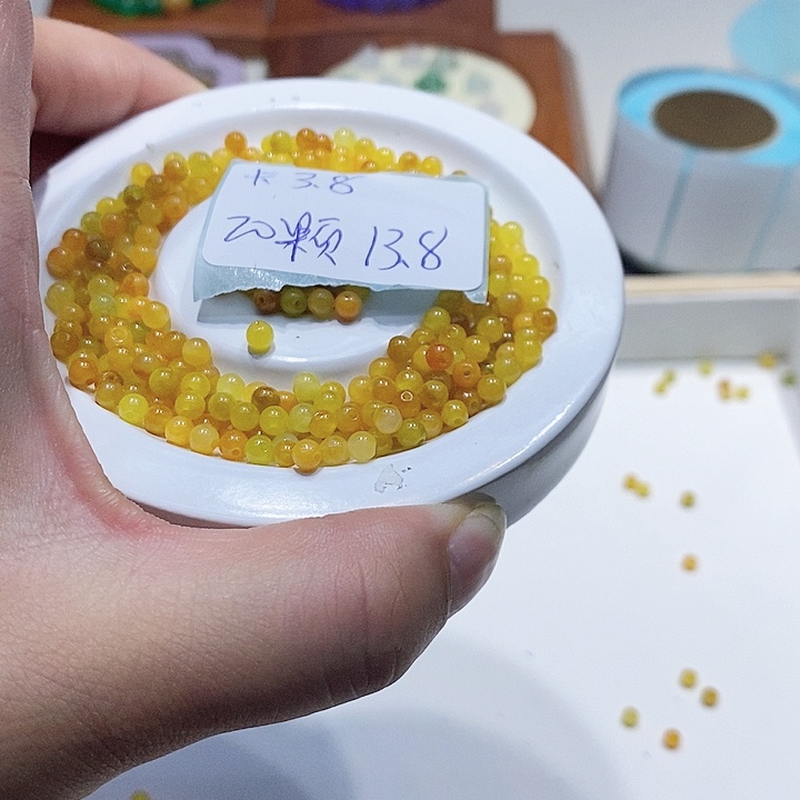 翡翠散珠冰鸡油黄卡3➕