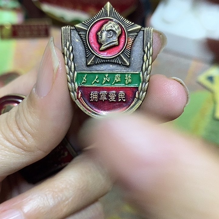 直播间里闪购链接