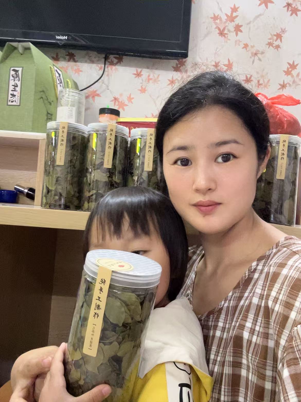 勾类茶农家手工茶