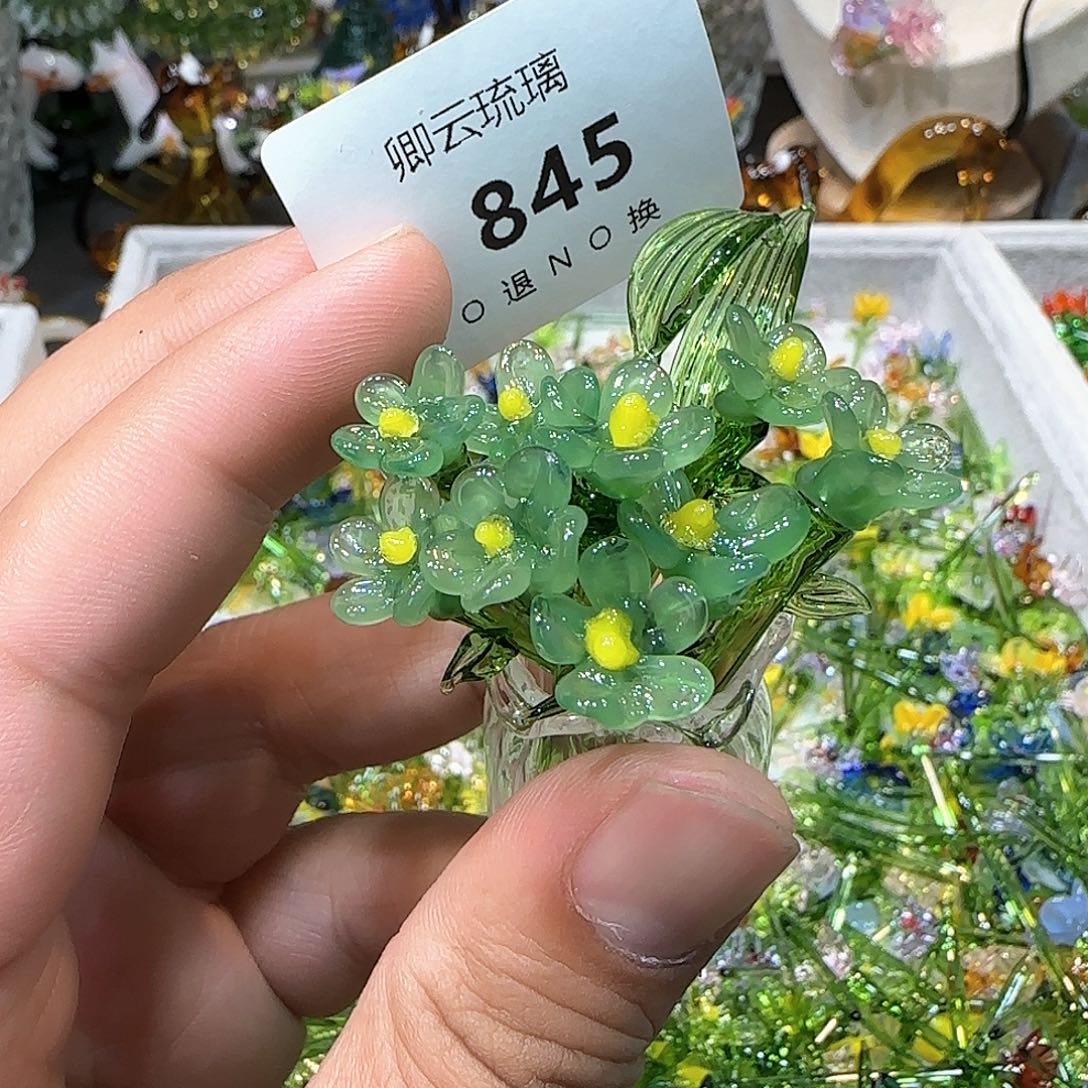 琉璃手工艺品845插花
