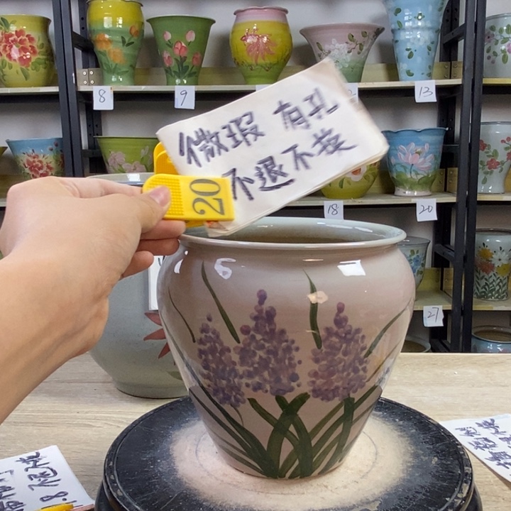 1tc景德镇陶瓷花盆