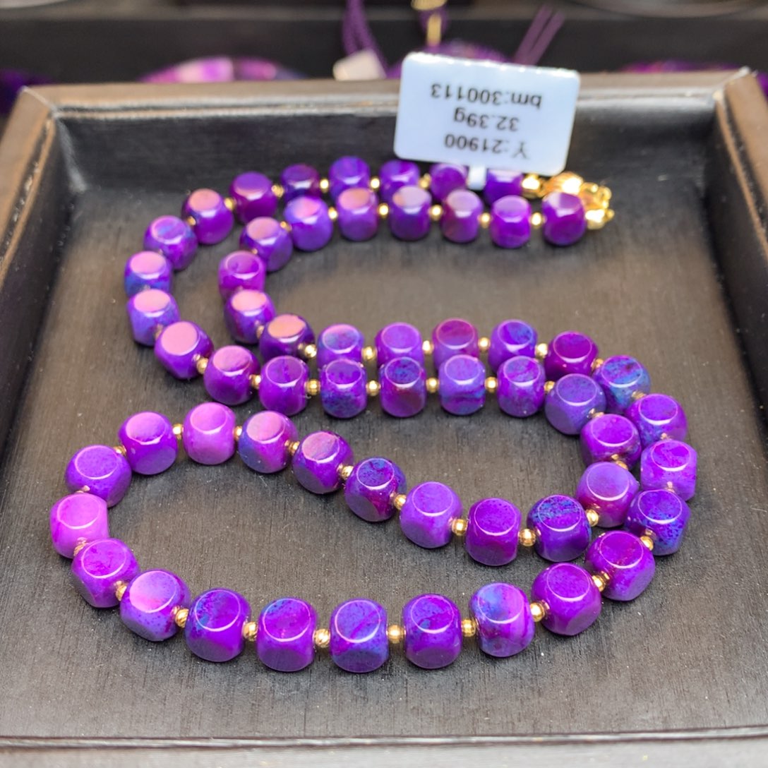 苏纪石（舒俱来）项链未镶嵌