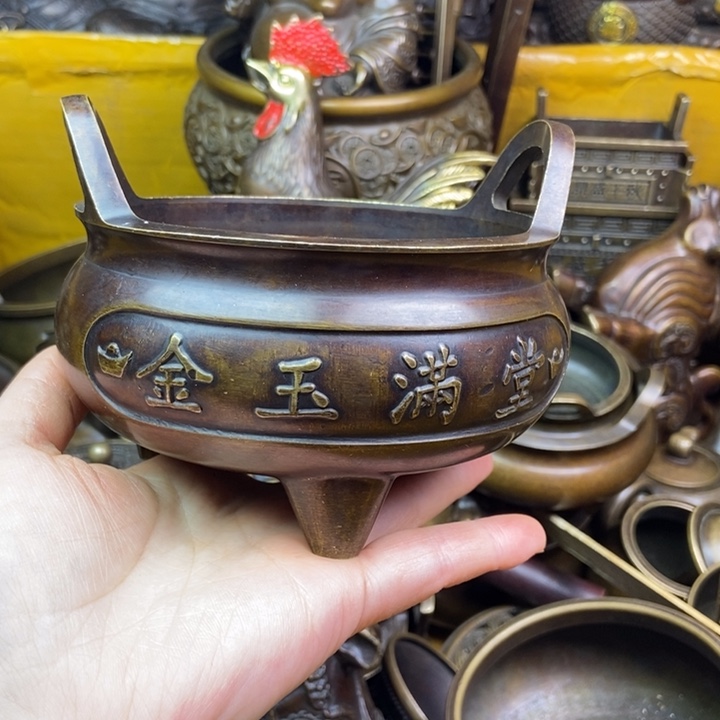 铜铜铜铜铜铜铜铜铜