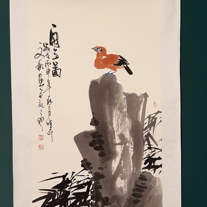 国画溥老师画作画作