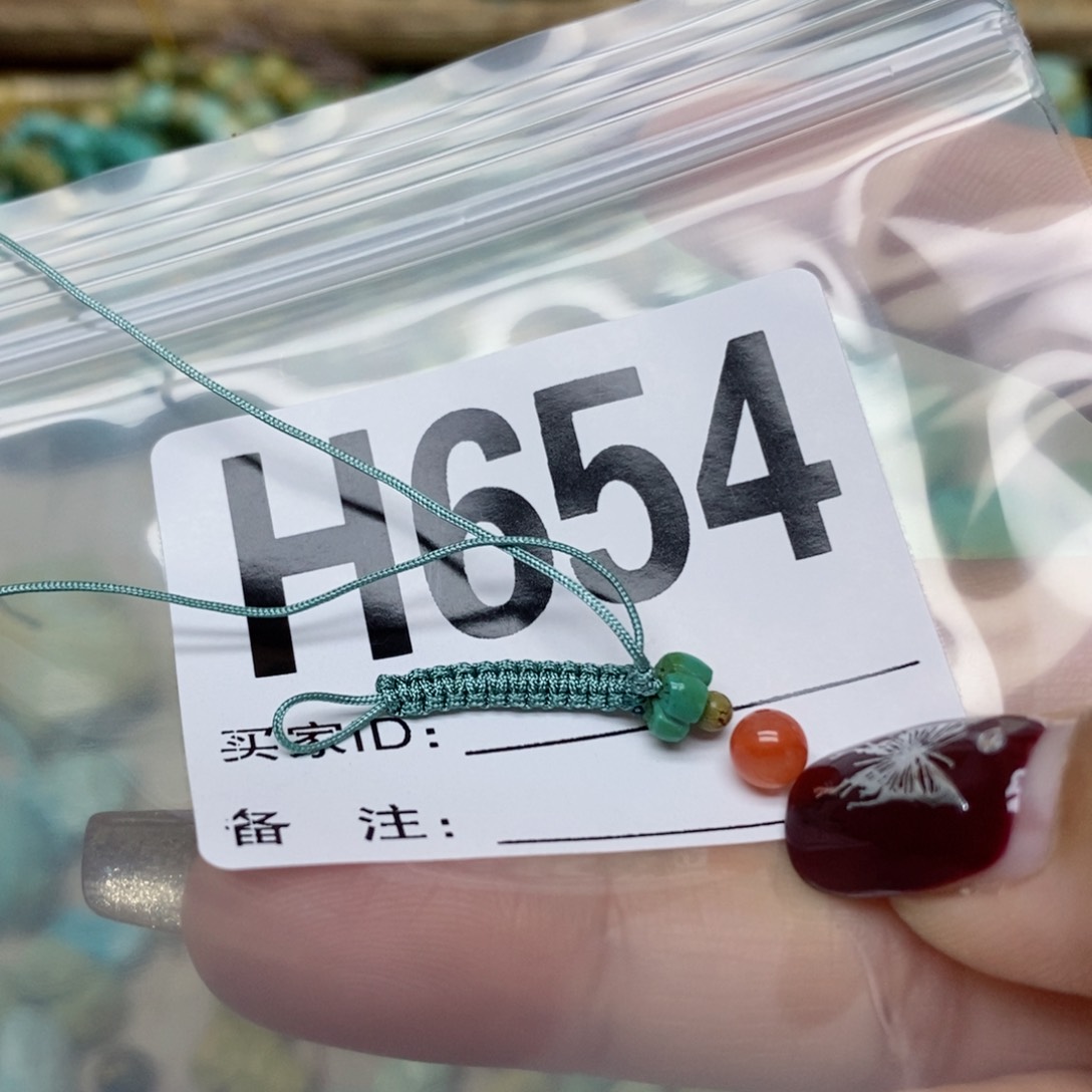 南红玛瑙配饰未镶嵌