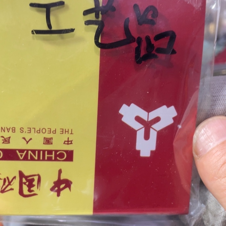 222222332223333333333