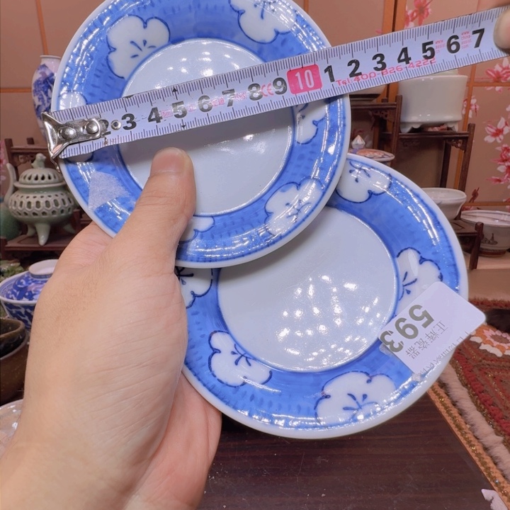 碟593啊啊啊啊啊啊啊啊啊啊啊啊