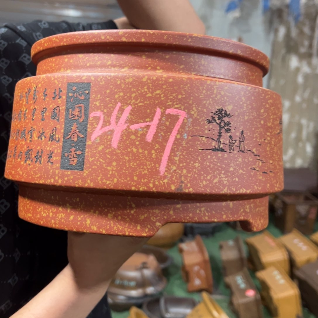 紫砂花盆紫砂花盆