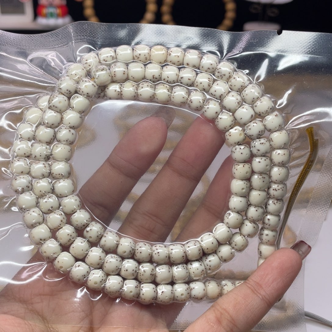 星月菩提吊坠子*໑76石玉