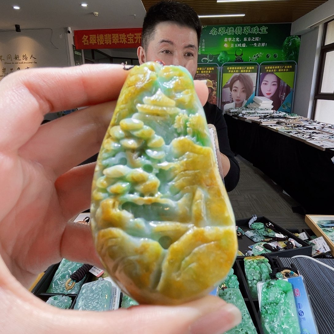 颈饰未镶嵌翡翠翡翠