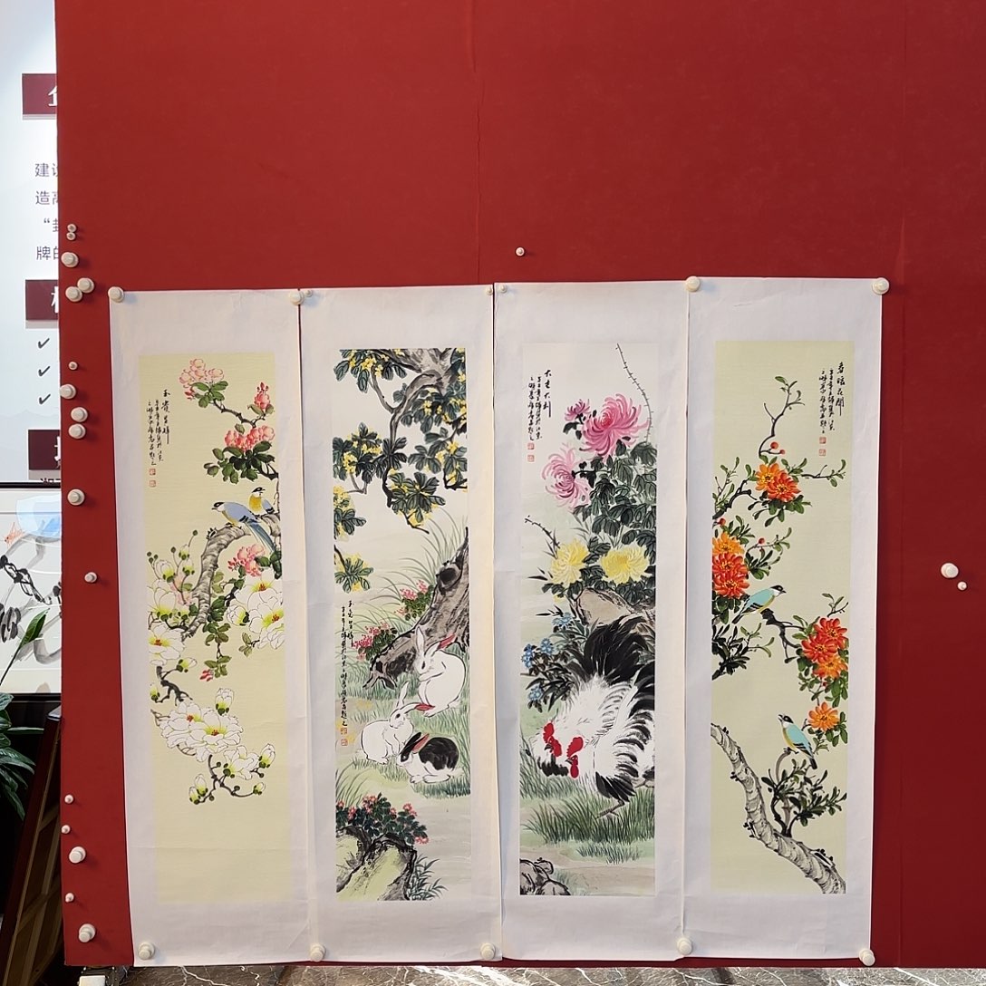 精品书画作品欣赏