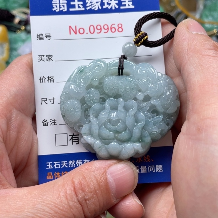 翡翠挂件未镶嵌翡翠玉缘吊坠挂件