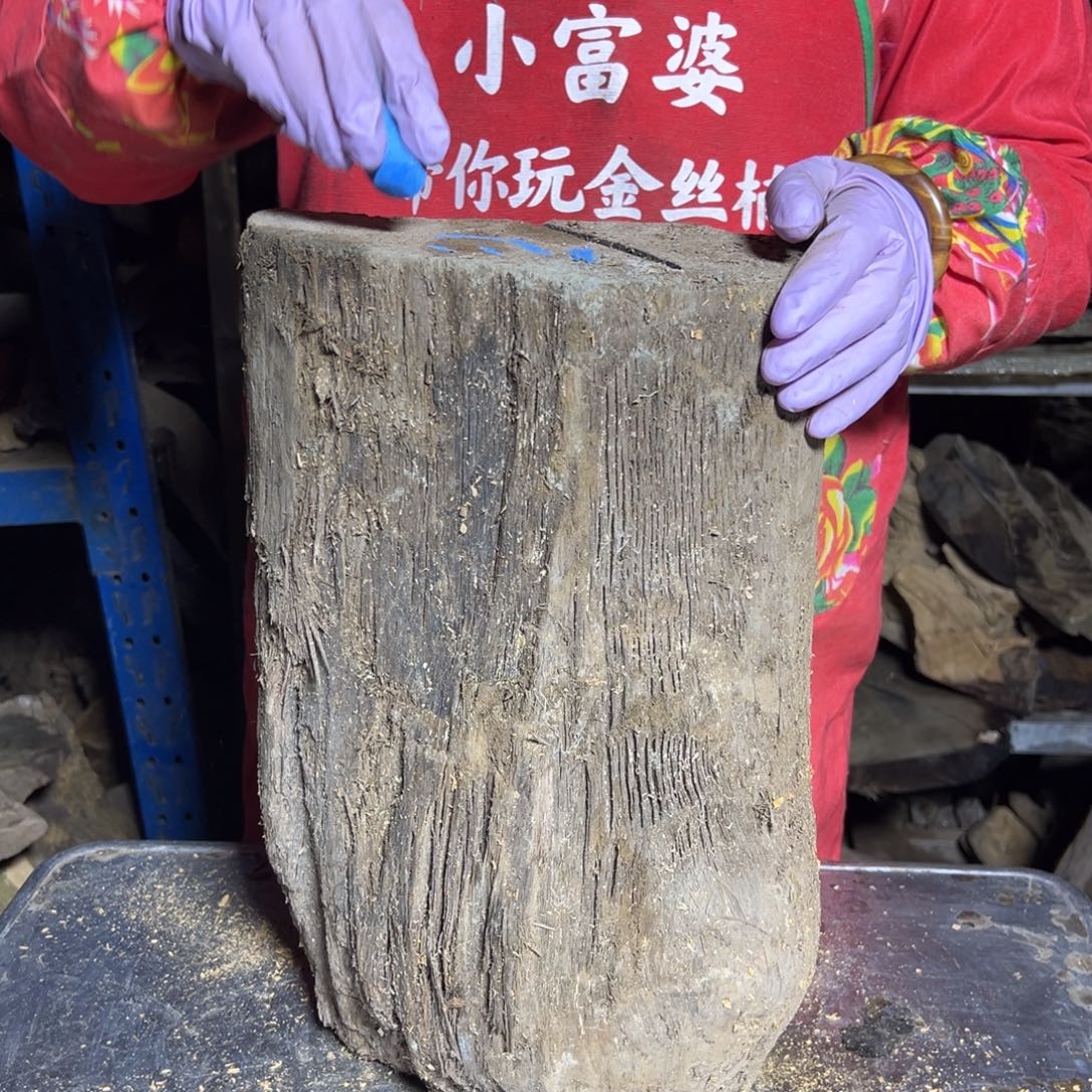 心****楠木222222222222222222