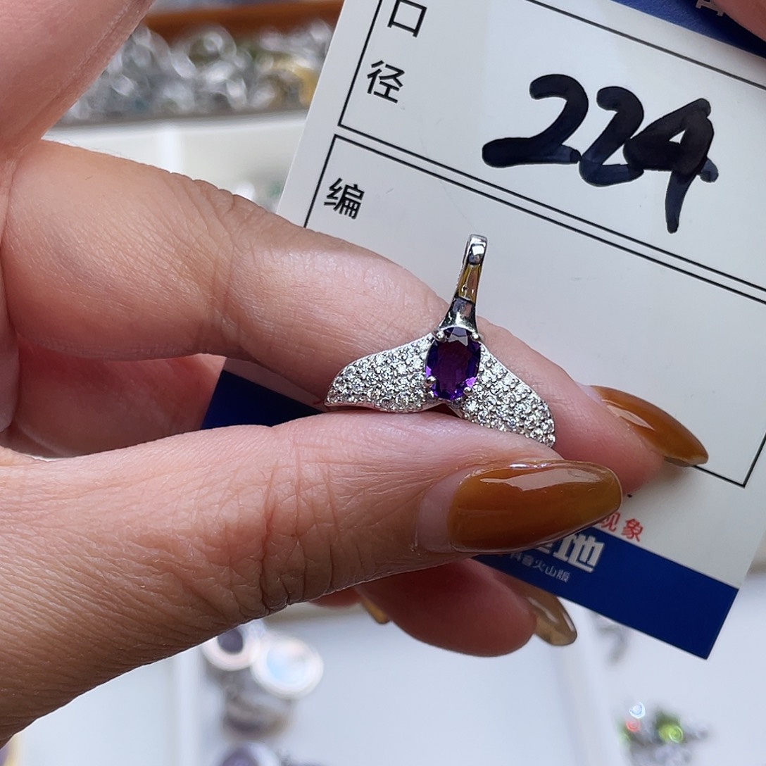 岫玉银S925镶嵌吊坠吊坠