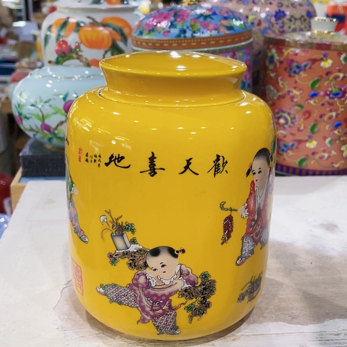 【闪购商品】罐陶瓷茶叶罐密封罐