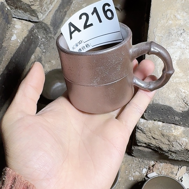 紫砂茶壶坭兴陶柴烧