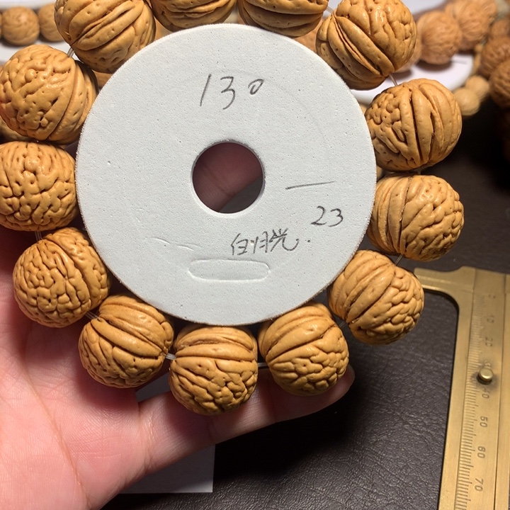 来***༅吊坠桃核4号链接好