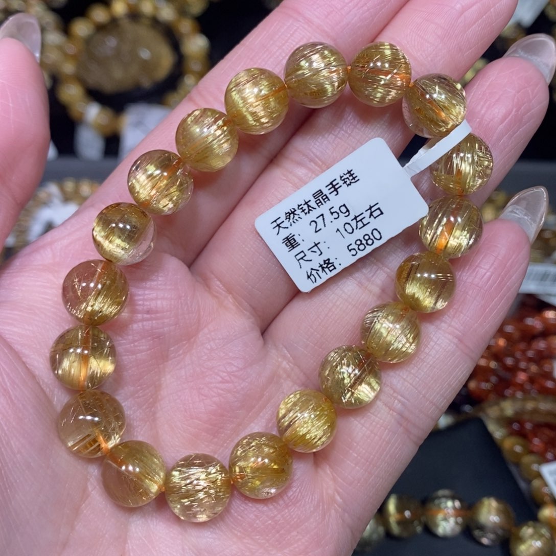 水晶手链未镶嵌芦**_青