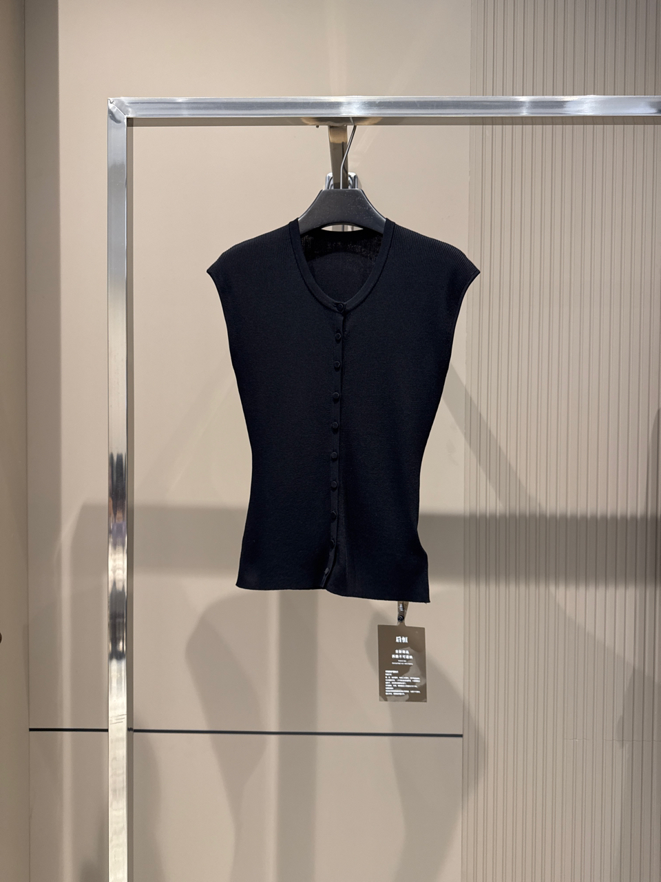 【启恒】针织开衫背心4935